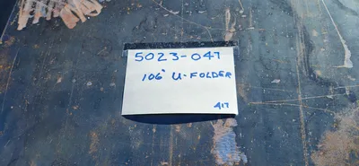 GLOUCESTER U Folder Downstream Equipment, Folders | Mark One Machinery (2)