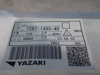 New | in-Stock YAKAZI 7827149540 Connector Accessories | HGR 24 #752939