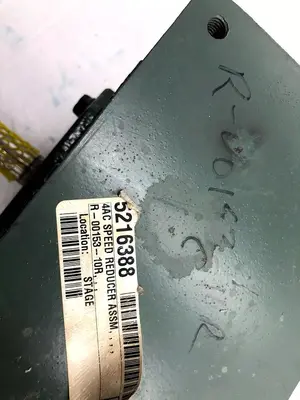 HYTROL 4A GEAR REDUCER RIGHT HAND WORM GEARBOX S-114