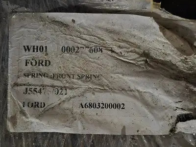 USED FORD A6803200002