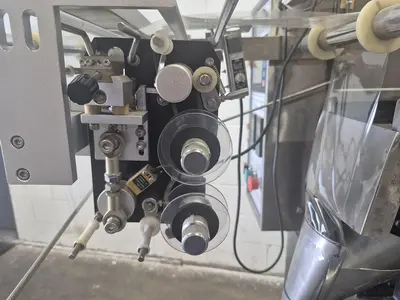 Automatic Vertical Packaging Machine with Chain Hopper