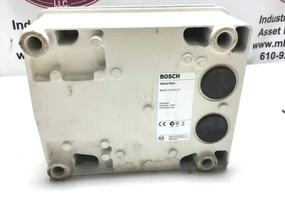 Bosch F01U247808 – F01U250182 AutoDome Power Supply Box Cover