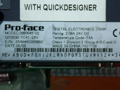 USED PROFACE GP2600TC4124V