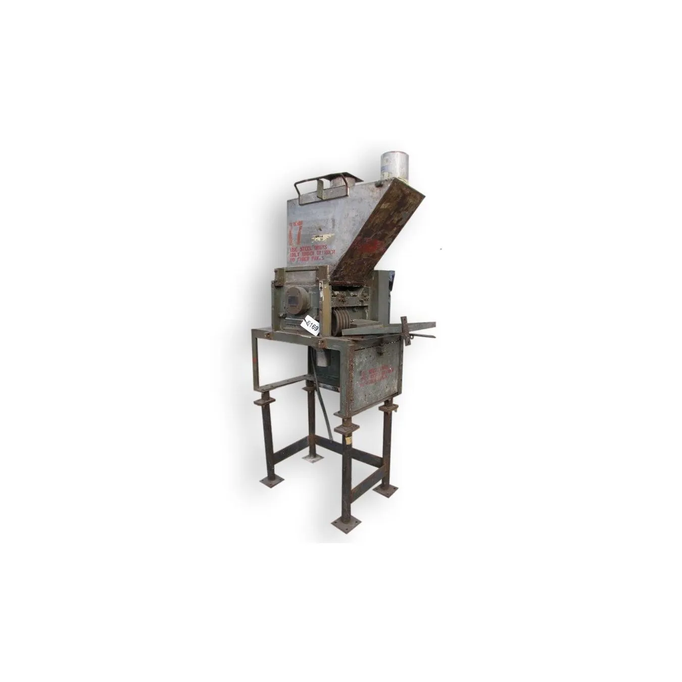 USED CUMBERLAND 14X16