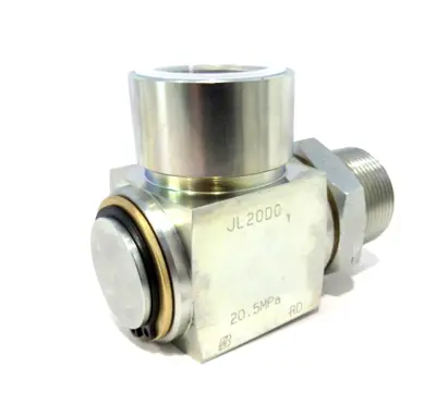 NEW BRIDGESTONE JL 20DC SWIVEL JOINT JL20DC