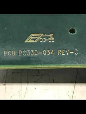 USED VAN DORN PC330-034