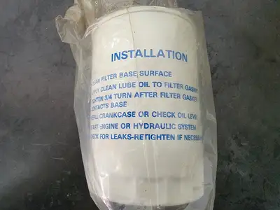 NEW PUROLATOR PER-221H