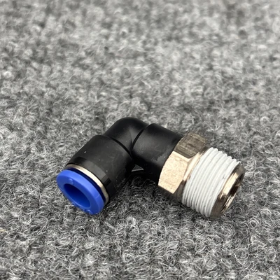 New | in-Stock NITRA ME8M-38R Parts (Hydraulics and Pneumatics) California US | Davliegogo LLC #1706209
