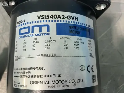 New | in-Stock ORIENTAL MOTOR VS1540A2GVH Motors (misc) Ohio US | HGR 24 #1325094