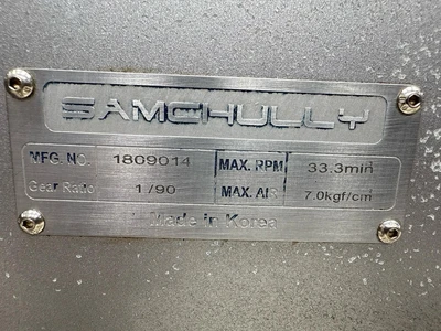 Samchully _UNKNOWN_ Rotary Tables | Fram Fram LLC (23)