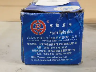 NEW HUADE ZDR6DA1-30B/75Y