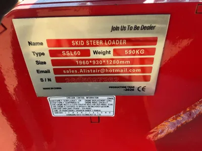Used 2026 SDLANCH SSL60 Skid Steer Loaders Michigan US | Miedema Asset Management Group #1484236