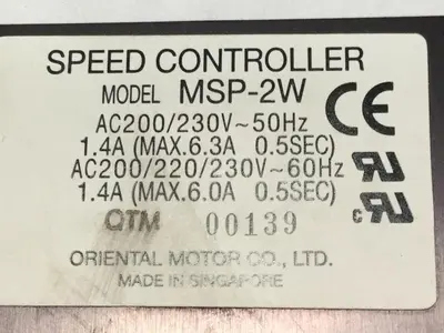 USED ORIENTAL MOTOR MSP-2W