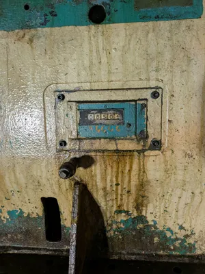 USED NIAGARA NIAGARA SC2-100-48-30 PRESS