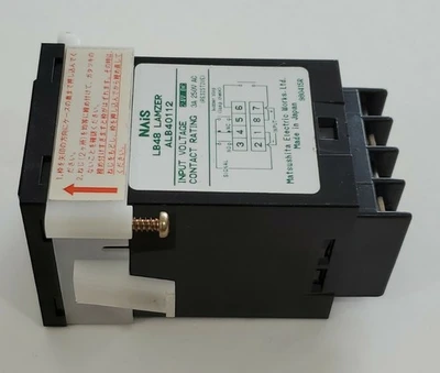 USED Matsushita ALB40112