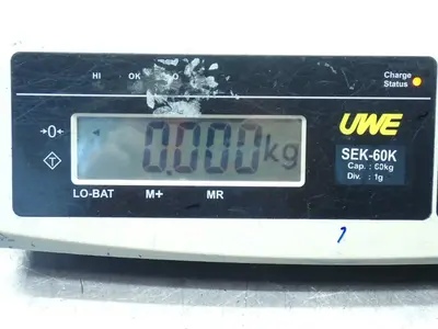 USED UWE SEK60K