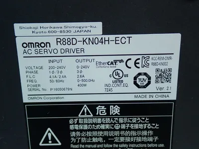 USED OMRON R88DKN04HECT