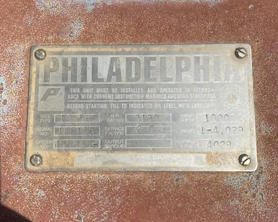 USED PHILADELPHIA 14.5HSA