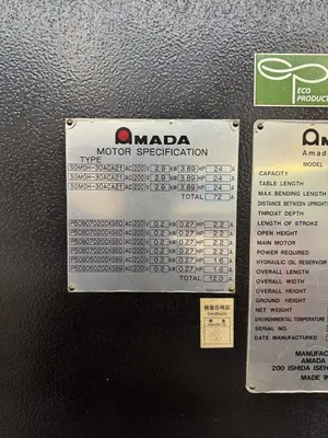 USED 2013 AMADA HDS-8025NT