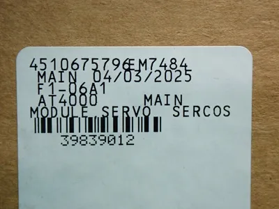 New | in-Stock ALLEN BRADLEY 1756M16SE Motion Controls Ohio US | HGR 24 #914413