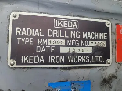 1975 IKEDA IRON WORKS RM1300 Drilling & Tapping | MD Equipment Services LLC (24)