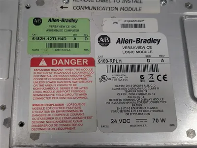 Allen Bradley 6182H-12TLH4D VersaView CE 1250H Assembled Computer LMDA Used