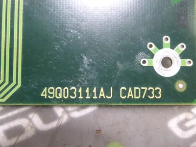 USED ABB BAS-GU