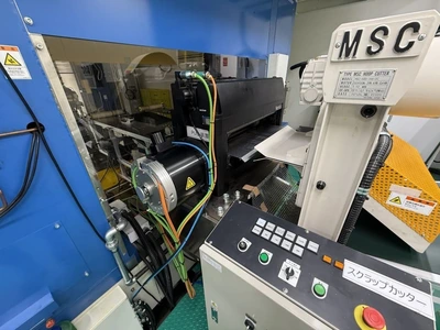 HODEN SEIMITSU 1000 Ton Progressive Press Presses | Global Machine Brokers, LLC (6)