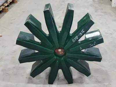 USED METSO DR500