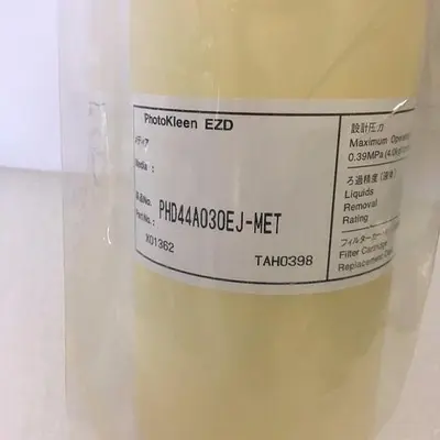PHOTOKLEEN EZD PHD44A030EJ-MET