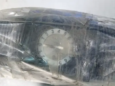 USED ENIDINE LROEMXT