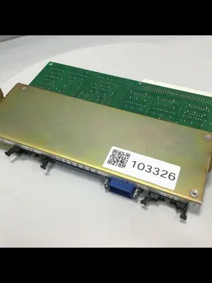 USED TOSHIBA H1737612