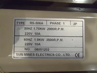 RS-506A | Sun Mines  Ring Blower 1Ph 2P 50/60Hz 220V 10A - Used