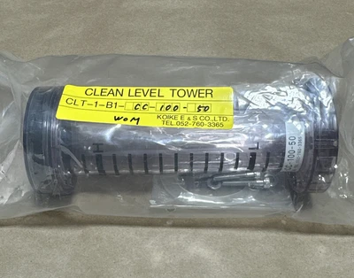 NEW KOIKE E&S Co CLT-1-B1-CC-100-50
