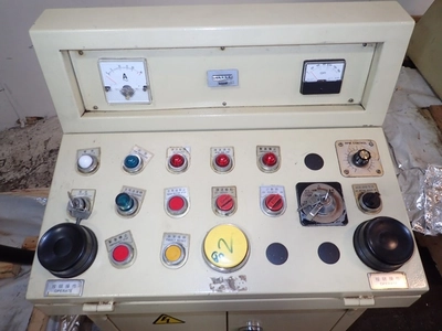 USED 2006 CHIN FONG CAF-20H