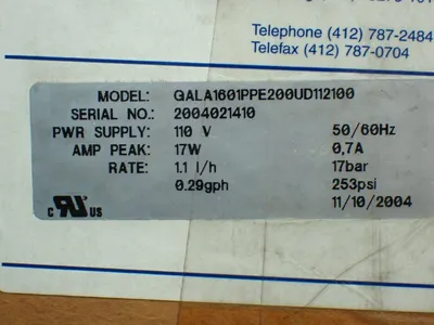 NEW PROMINENT GALA0420PPE260UD012100