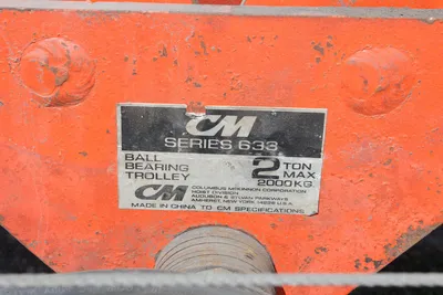 1 Ton S Type Bridge Beam - 25' 3"L x 10"H x 4 3/8"W