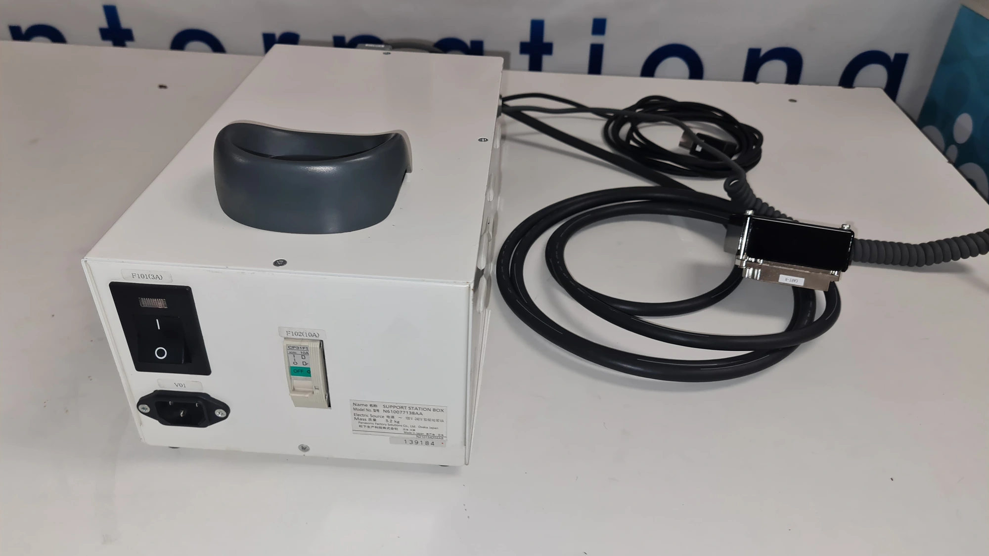USED PANASONIC SUPPORT STATION BOX FOR NPM (N610077138AA)