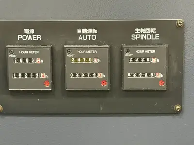 MAKINO D200Z Vertical Machining Centers (5-Axis or More) | Lion Machinery (3)