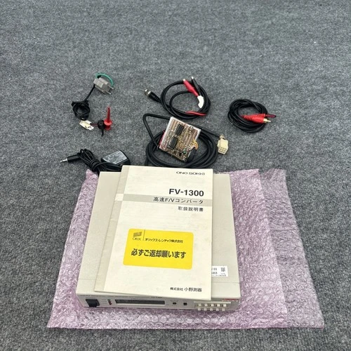 Used ONO SOKKI FV-1300 Miscellaneous MRO California US | Davliegogo LLC #1707934