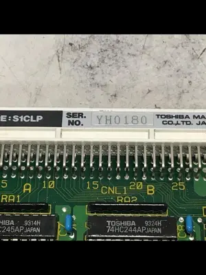 USED TOSHIBA H1737701