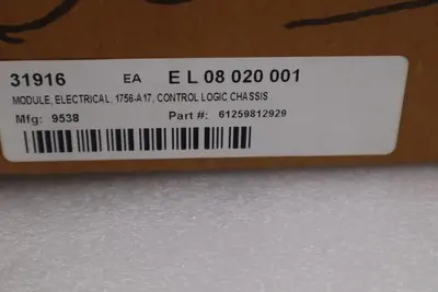 Allen Bradley 1756-A17 Controllogix PLC Chassis  1756A17 NEW SEALED BOX #G480