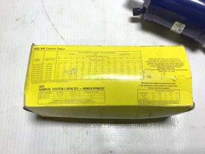 Alco Controls ASD-45S7VV Suction Line Filter Compressor Protector 500PSIG 3450kPa