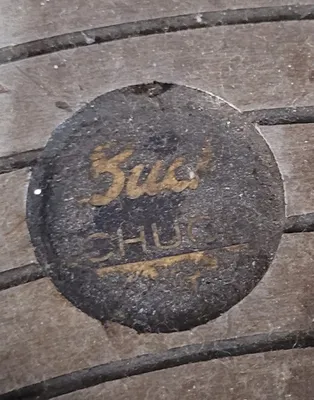 BUCK 18 Inch 4 Jaw Chuck Tooling & Accessories, Lathe Chucks | Machinery Central (7)