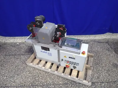 USED VISOLUX RL328H800RT/47/73