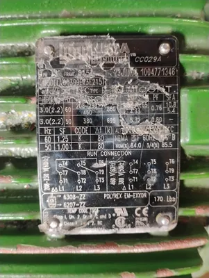 WEG 00309ET3E215T General Purpose Motors | ESS Industrial Equipment Sales (6)