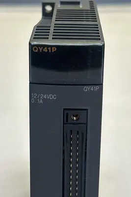 USED MITSUBISHI QY41P