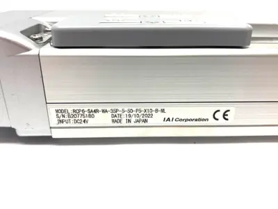 USED IAI ROBO-CYLINDER LINEAR ACTUATOR