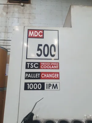 USED HAAS MDC-500