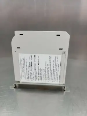 USED Mitsubishi BATTERY CASE